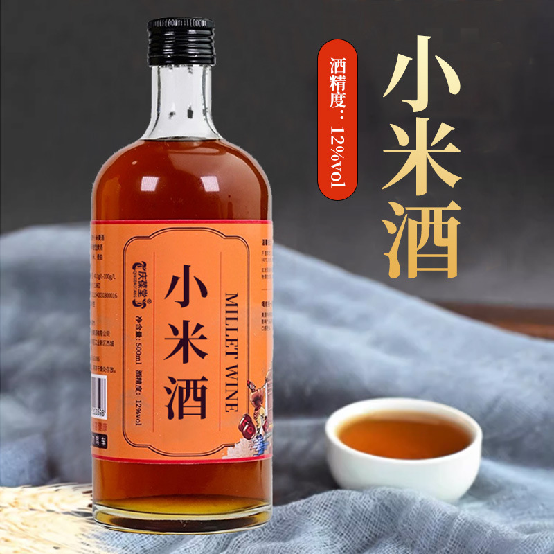 汉唐府邸:如何打造独一无二的品酒体验