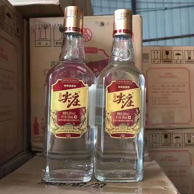 在激烈的股市角逐中，哪些酒业公司的表现最为抢眼？今天就让我们一起盘点一下酒业股票排名前十名，看看哪一家能够脱颖而出。
