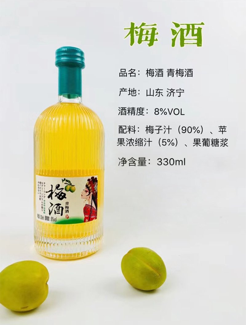 在当前的股市中,哪些酒业公司表现最为突出?让我们一起看看酒业股票排名前十名吧。