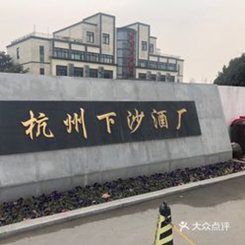 汉唐府邸:探寻古风美酒的魅力
