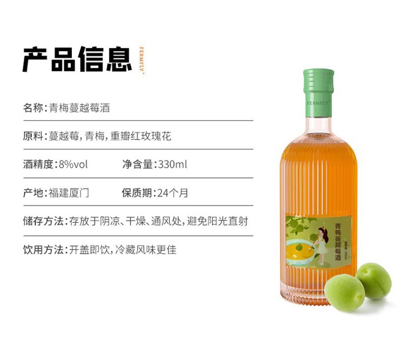 汉唐风韵,穿越时空的酒香之旅